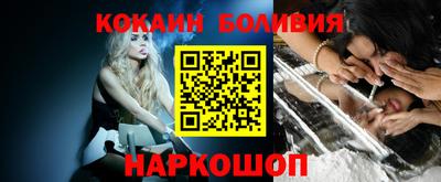 стаф Краснознаменск