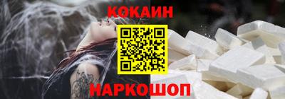 стаф Краснознаменск