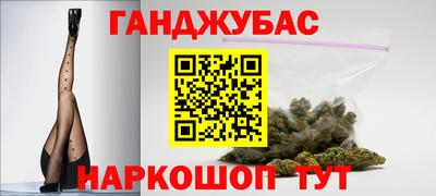 стаф Краснознаменск