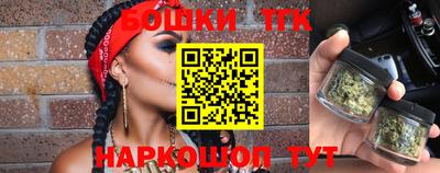 стаф Краснознаменск