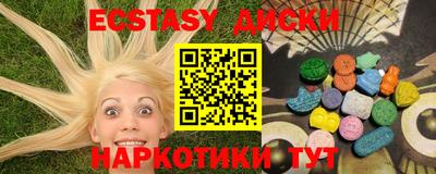 стаф Краснознаменск