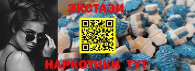 стаф Краснознаменск