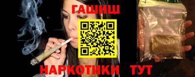 стаф Краснознаменск